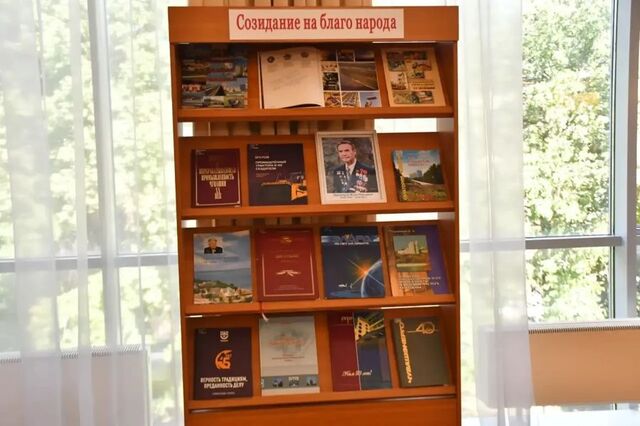culture.cap.ru сӑнӳкерчӗкӗ