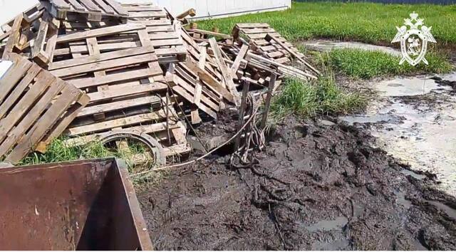 Прокуратура архивӗнчи сӑн