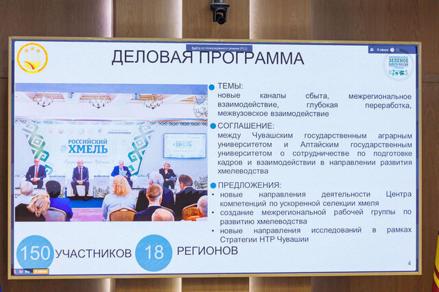 cap.ru сайтри сӑн