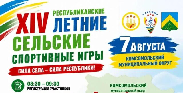 cap.ru сайтри сӑн