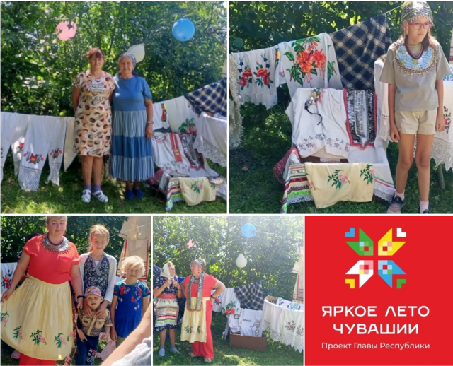 Аначкасси клубӗн пабликӗнчен илнӗ скриншот