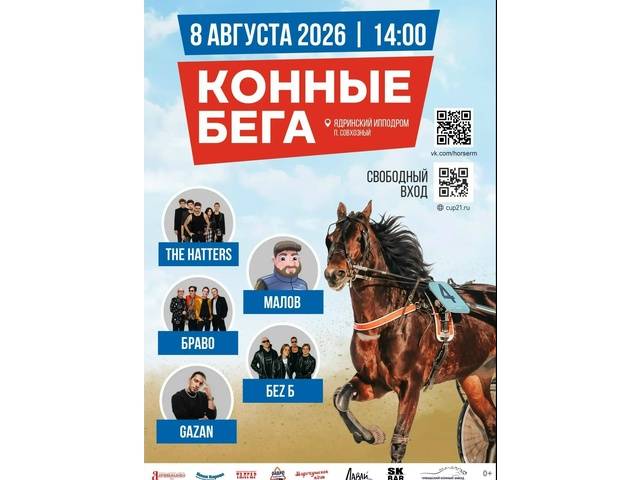 vk.ru/wall-197770755_25502 сӑнӳкерчӗкӗ