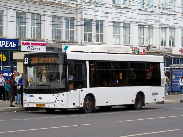 fotobus сайтри сӑн