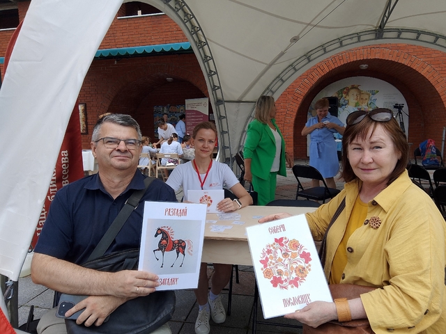 Чӑваш Енри писательсен союзӗн пабликӗнчен илнӗ сӑнӳкерчӗк