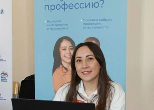 «Контактри» сӑн