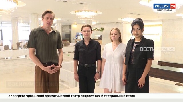 «Чӑваш Ен» ПТРК тунӑ видео скринӗ