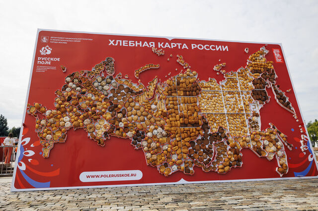 https://www.cap.ru сӑнӳкерчӗкӗ