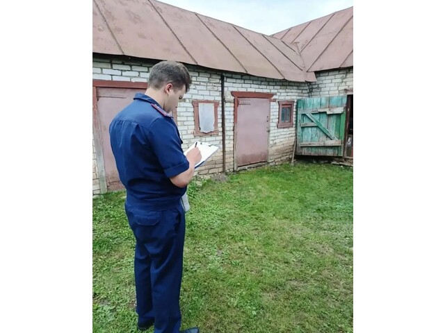 max.ru/progorod21 каналта вырнаҫтарнӑ сӑнӳкерчӗк