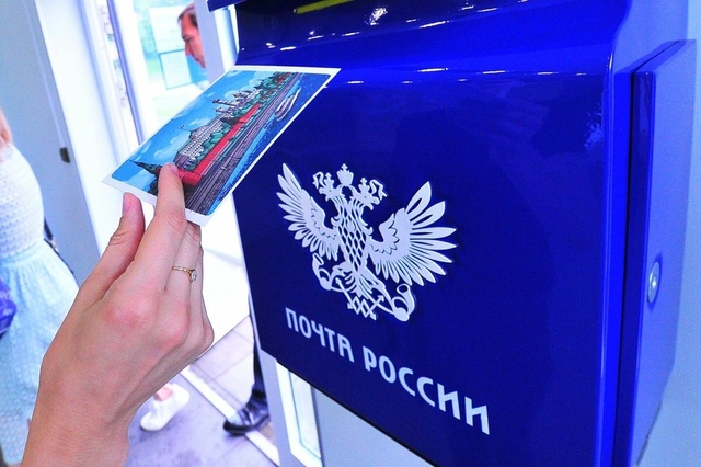 «Контактри» сӑн