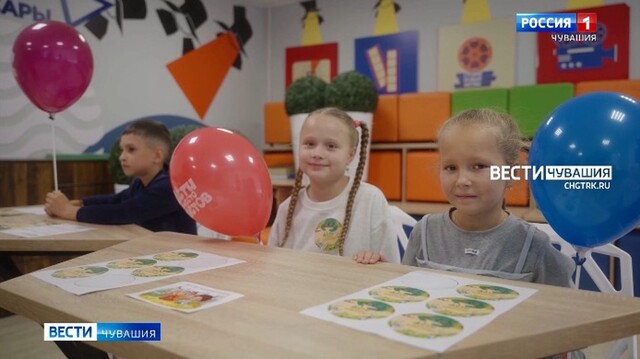 «Чӑваш Ен» ПТРК тунӑ видео скринӗ