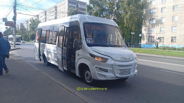 forum.na-svyazi.ru порталтан илнӗ сӑнӳкерчӗк