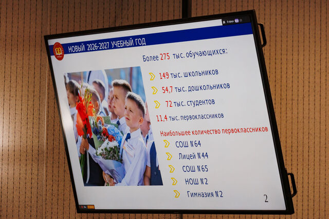 cap.ru сайтри сӑн