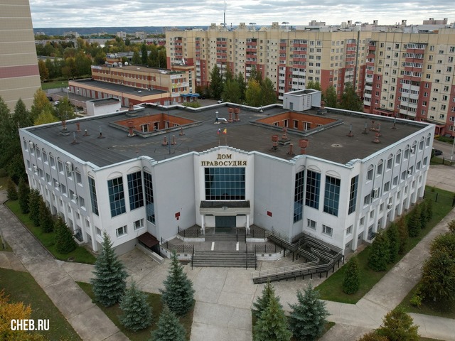 чеб.ру сӑнӳкерчӗкӗ