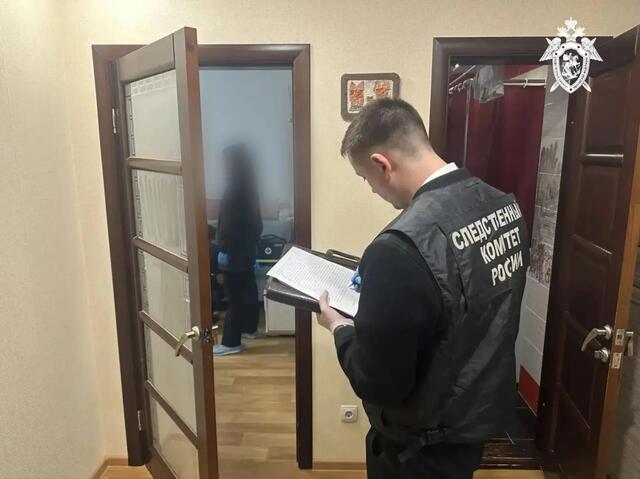 Следстви комитечӗ тунӑ сӑн