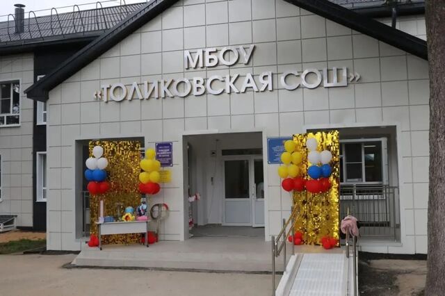 chuvash.er.ru сайтри сӑн