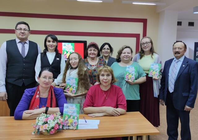 Чӑваш кӗнеке издательствин сайтӗнчен илнӗ сӑнӳкерчӗк