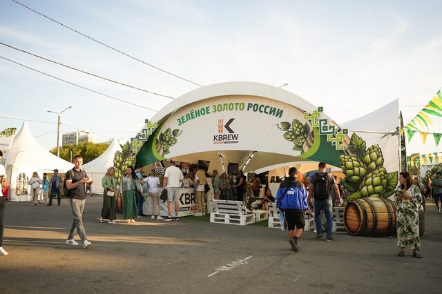 visitvolga.ru сайтри сӑн