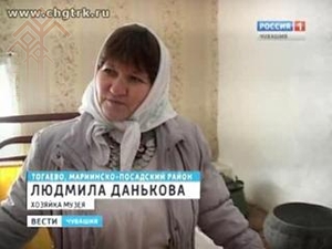 Кил хуҫи Людмила Данькова