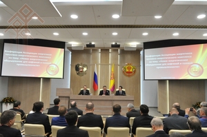 Энергетиксем канашлаҫҫӗ