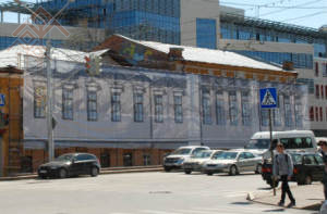 Ӗпхӳри чӑвашсен вырсарни шкулӗн ҫуртне юсама тытӑннӑ