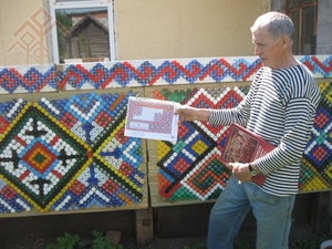 Федоровсен чӑваш тӗрриллӗ картишӗ