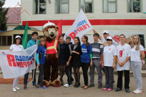 «Пӗрлӗхлӗ Раҫҫейӗн Ҫамрӑк Гвардийӗн» хастарӗсем