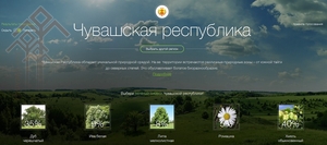 Сасӑлав кӑтартӑвӗсем