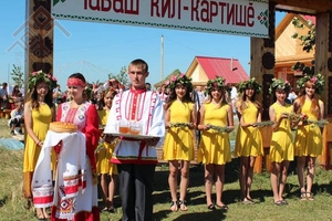 cheboksary.ru сайтри сӑн