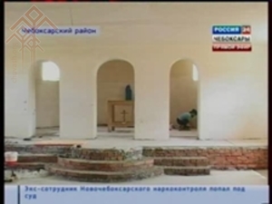 Ишек чиркӗвӗ ҫӗкленет