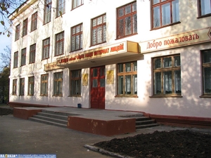 Г.Лебедев ячӗллӗ Чӑваш наци лицейӗ