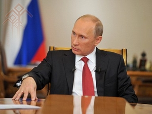 Раҫҫей Президенчӗ Владимир Путин