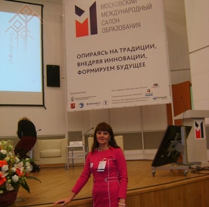 Йӗпреҫри Елена Брусянина воспитатель