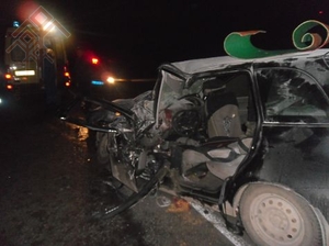 Авари вырӑнӗ