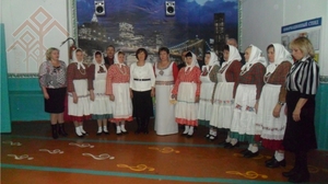 Тӳскелти «Шуҫӑм» ушкӑн