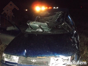 Аварие лекнӗ урапа