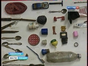 Канализацири пурлӑх