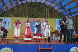 «Ӑраскал» эстрада ушкӑнӗ