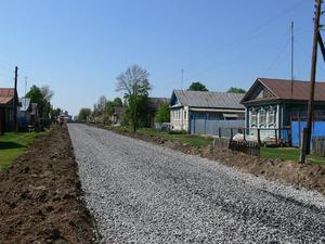 ҫул хальлӗхе ҫакнашкал