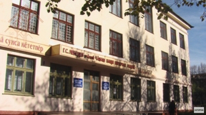 «Про Город» тунӑ сӑн