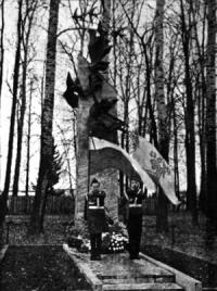 Хуракассинчи палӑк